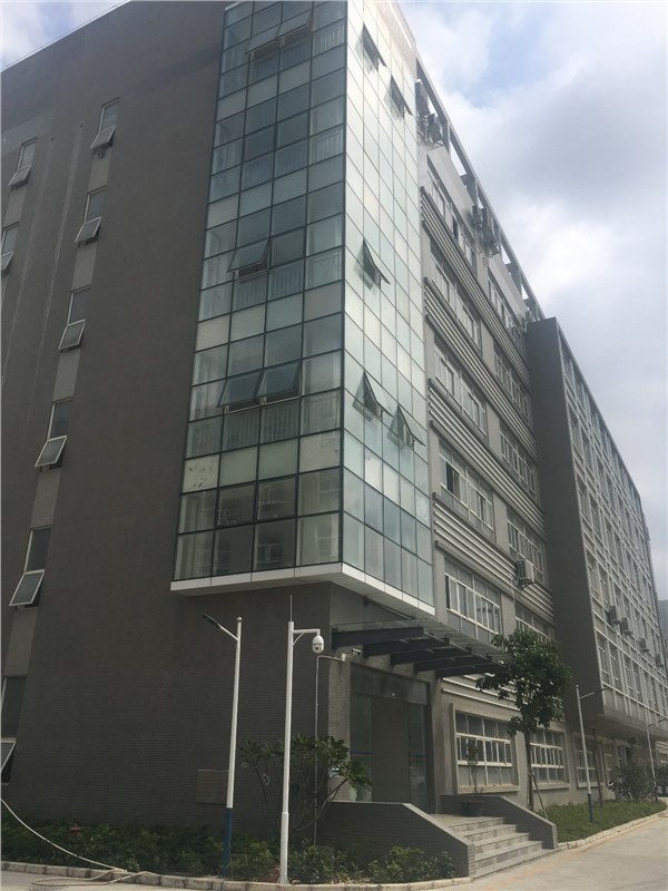 2018.7.17  Shenzhen Wanwu Connected Communication Co., Ltd. was formally established!